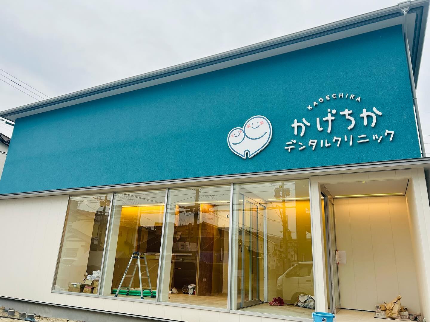 春日市