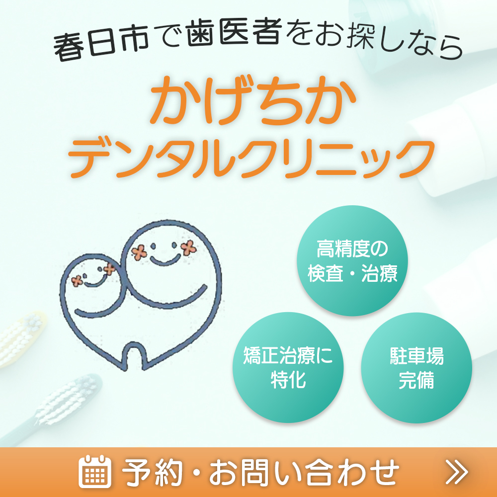 popup_banner (1)